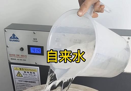 清水淹没芒康不锈钢螺母螺套