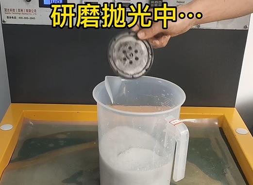 圆轮状芒康铝件样品